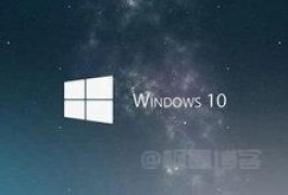 Windows 10 版本2004 微软官方原版镜像